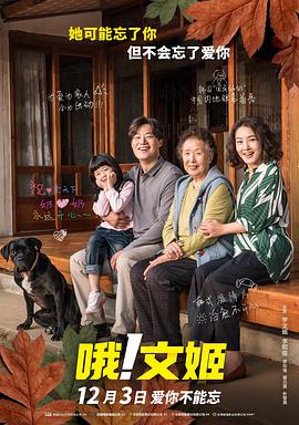 中文字幕天堂久久精品