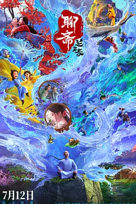 免费高清图片网站